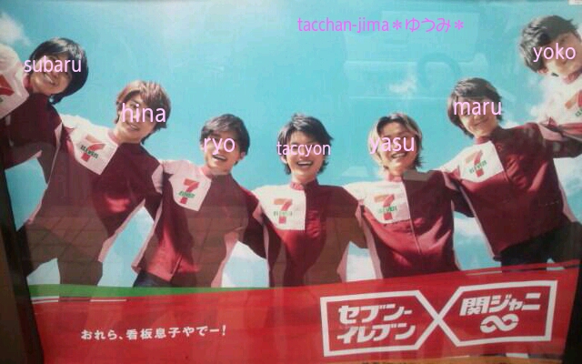 20120623151956.jpeg