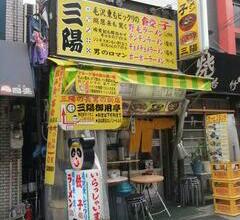 320x320_rect_7271409-1-1.jpg