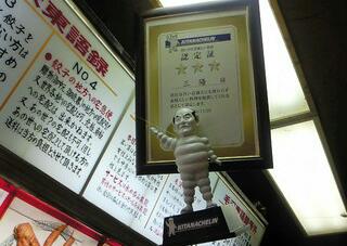 320x320_rect_3948430-1.jpg