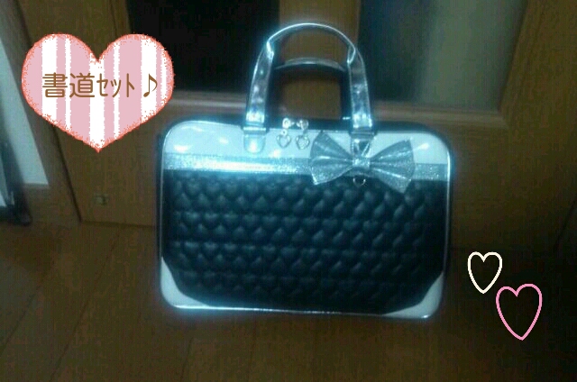 20120925212835.jpeg