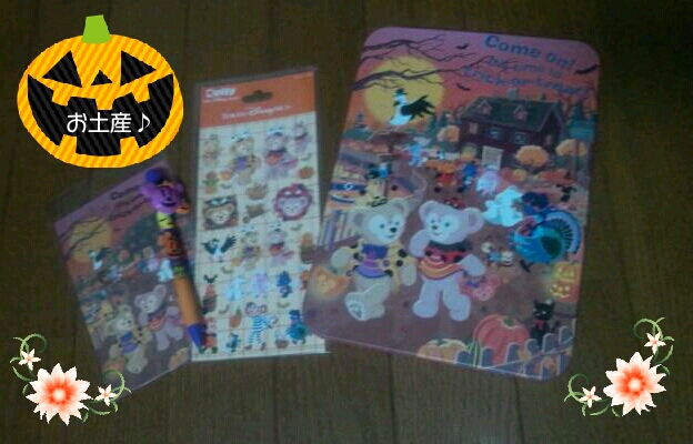 20121005211303.jpeg