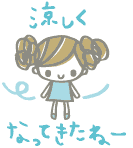 STIL0107.GIF
