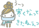 downloadfile-159.gif