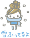 downloadfile-240.gif
