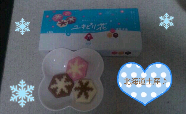 20130115234939.jpeg