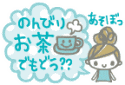 downloadfile-10.gif