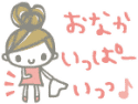 downloadfile-57.gif