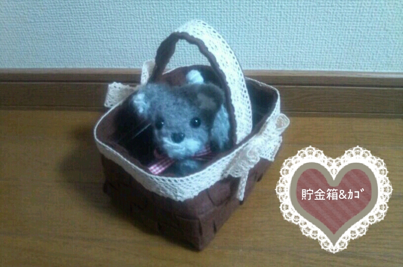 20130812020113.jpeg