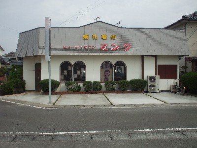 駐車場リフォーム施工後1