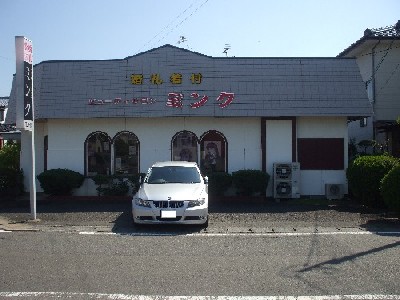 駐車場リフォーム施工前1