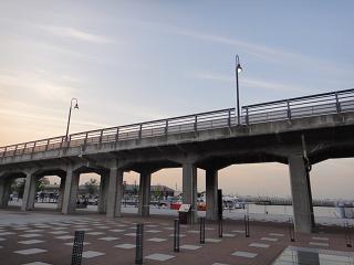 hashi