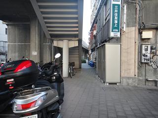 oritekita