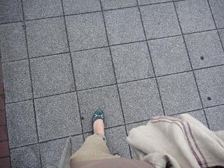 watashi