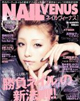 nail-venus12