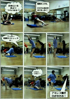 2011032421420000.jpg