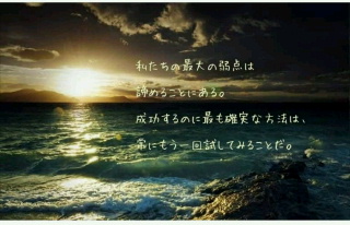 2018100213010000.jpg