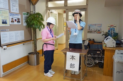 防災訓練