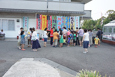 納涼祭