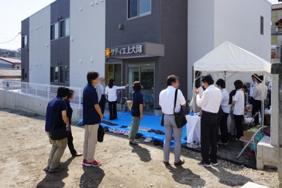 サティエ上大岡内覧会