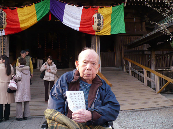 弘明寺観音に初詣