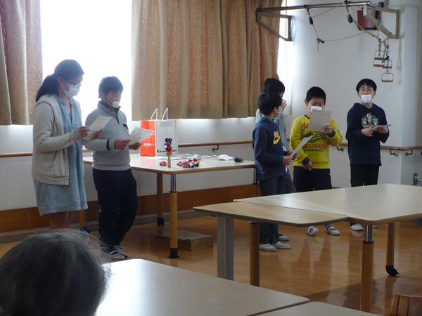 藤の木小学校の皆さん