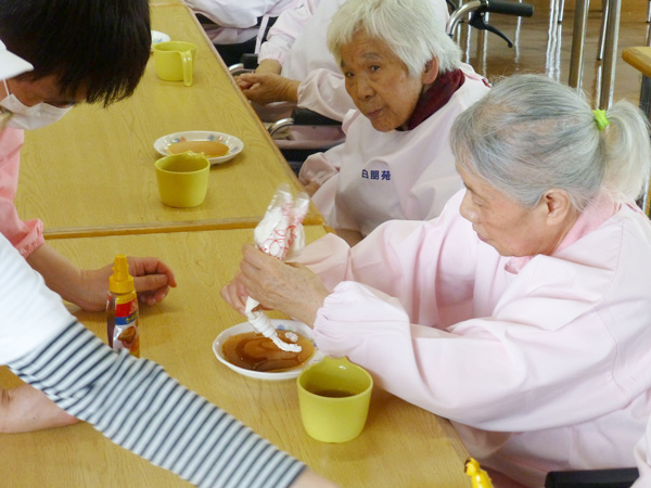 料理クラブ