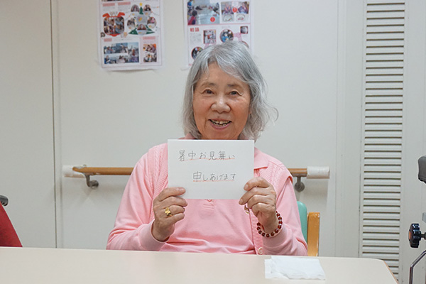 南ヶ丘中学の福祉委員
