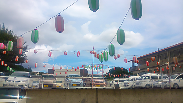 納涼祭