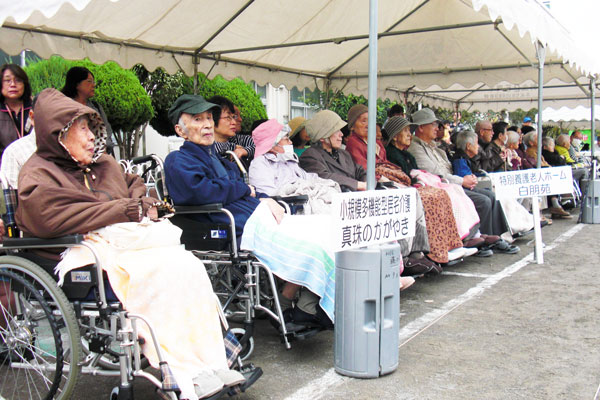 健康福祉祭り