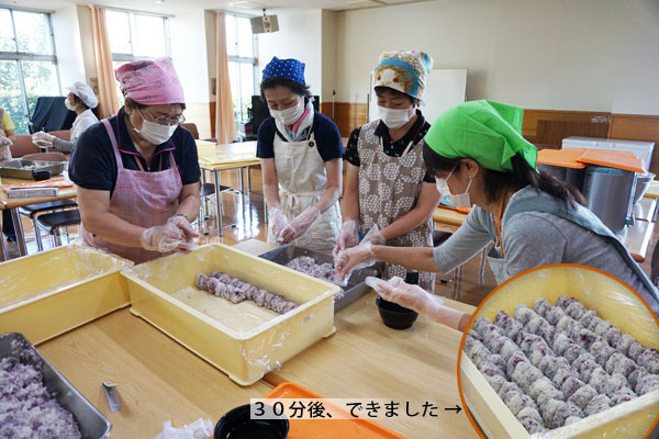 さんまを食べよう会