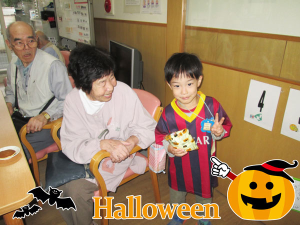 真珠のかがやきハロウィーンイベント