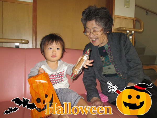 真珠のかがやきハロウィーン