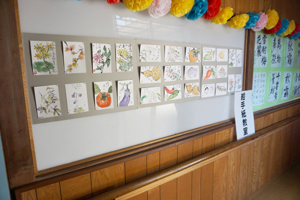 みどりの家で文化祭