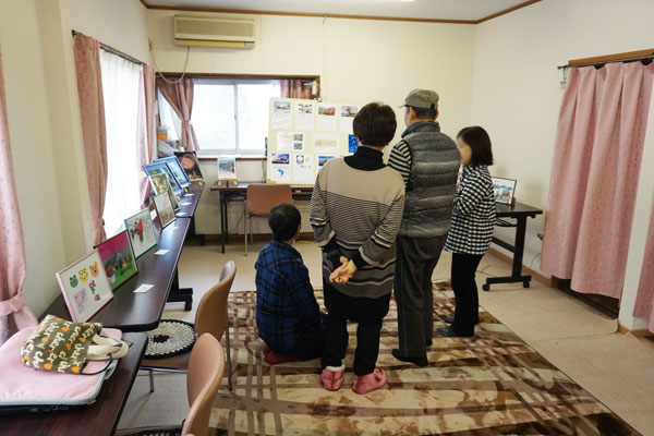 みどりの家で文化祭