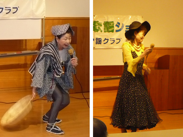 横浜歌謡クラブによる歌謡ショー