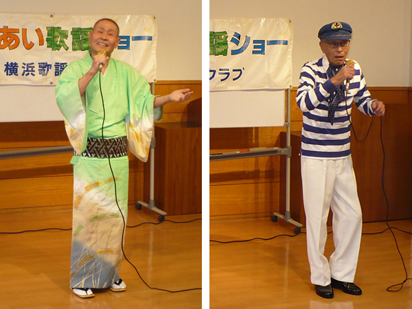 横浜歌謡クラブによる歌謡ショー