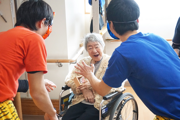 鬼は外