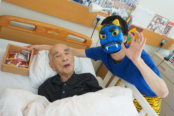 鬼は外