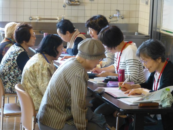 お元気で２１検診