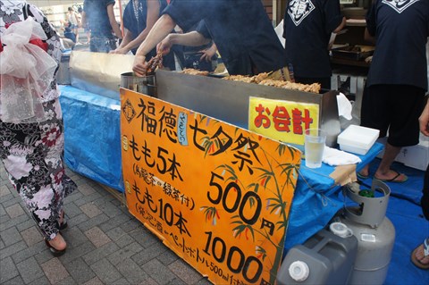 橋本七夕祭り15 Saipan Da Blog