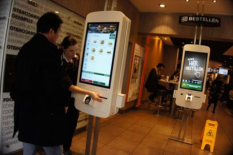 ドイツのマクドナルドはこんな感じ！ | SAIPAN-DA BLOG