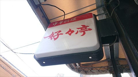 DSC_3853_S.JPG
