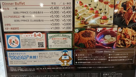 DSC_4050_S.JPG