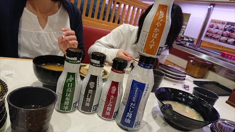 DSC_5925_S.JPG