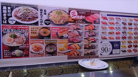 DSC_5933_S.JPG