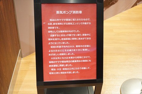 DSC04523_S.JPG