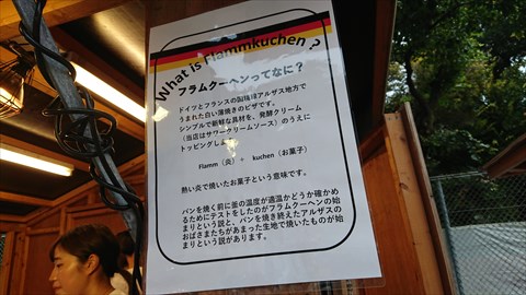 DSC_8174_S.JPG