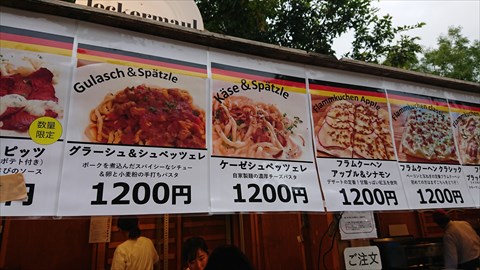 DSC_8175_S.JPG