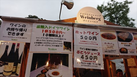 DSC_8190_S.JPG