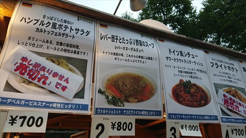 DSC_8192_S.JPG